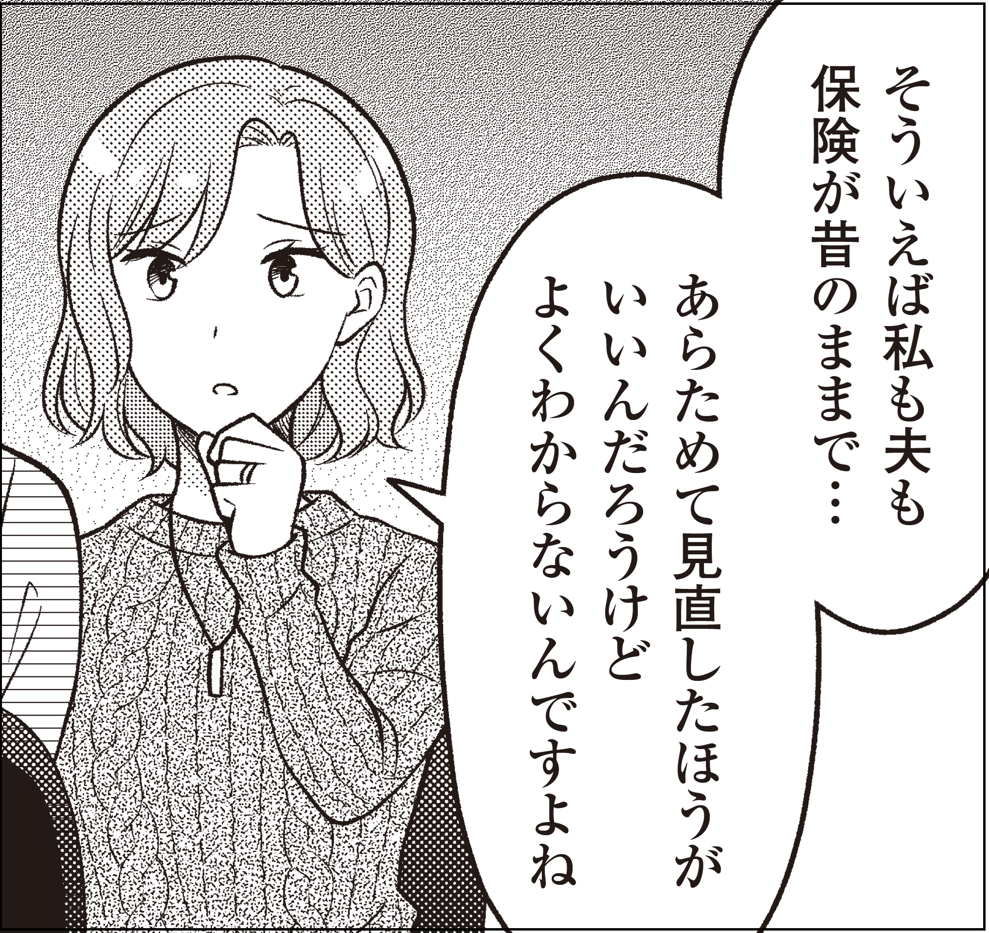 ビジネス・経済 Marketing An introduction 8e7a0c028c7908522223c6d009bad0
